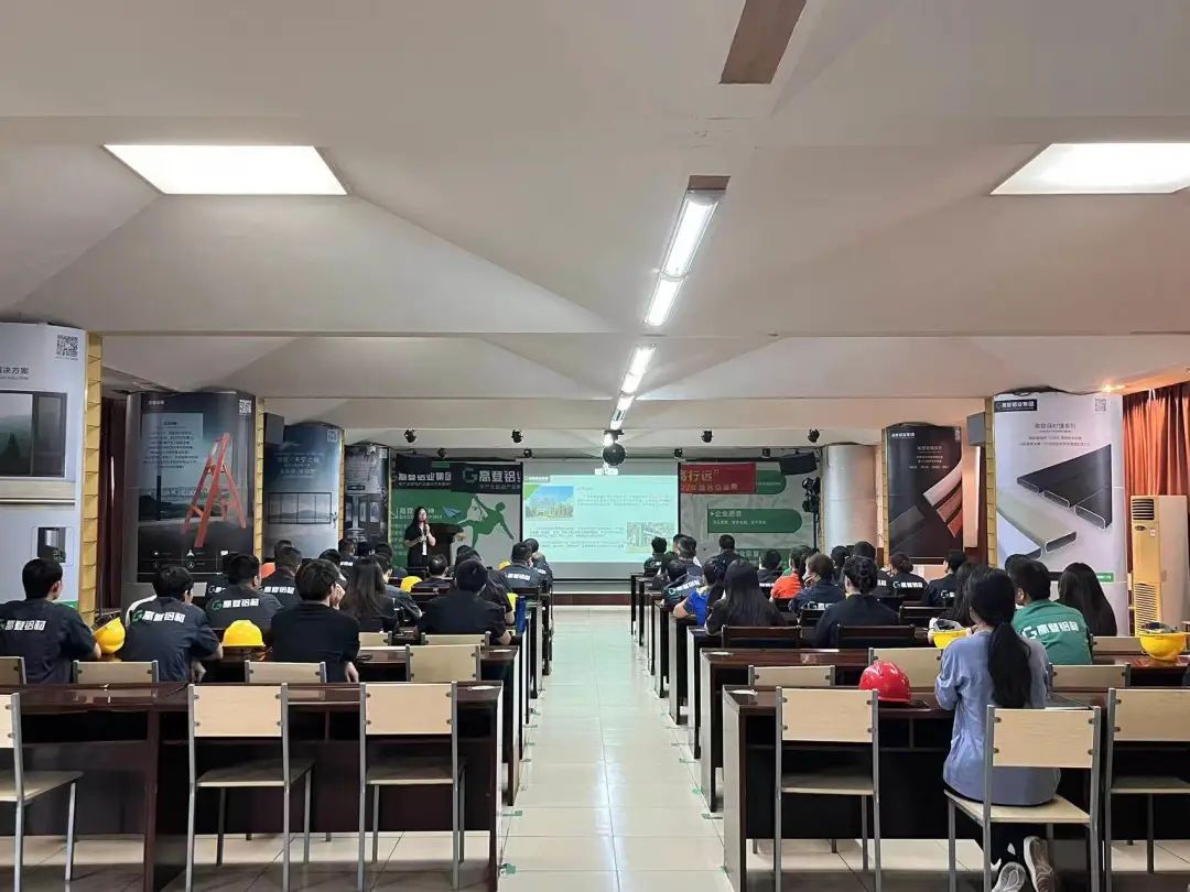 高登動態(tài) | 凝 “新” 聚力，共啟 “新” 程 —— 2023年新員工培訓(xùn)紀(jì)實(shí)