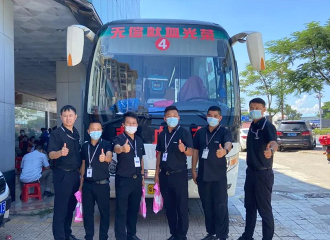 高溫不懼，愛心不止|高登積極參與無償獻(xiàn)血奉獻(xiàn)愛心活動