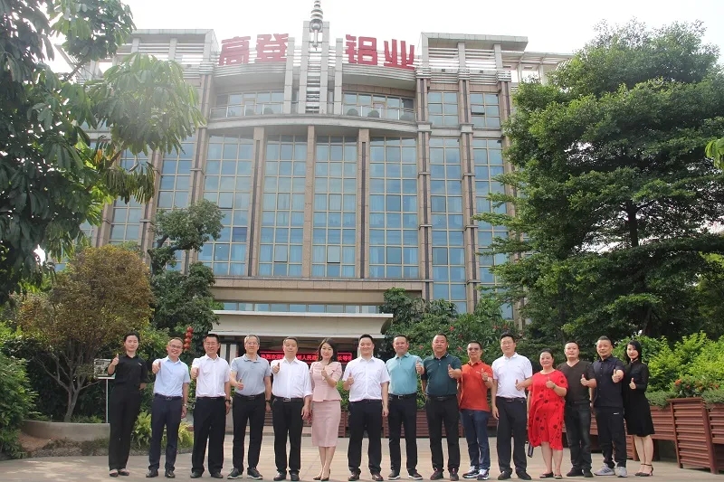 歡迎黔西南州人民政府領導一行考察高登鋁業(yè)