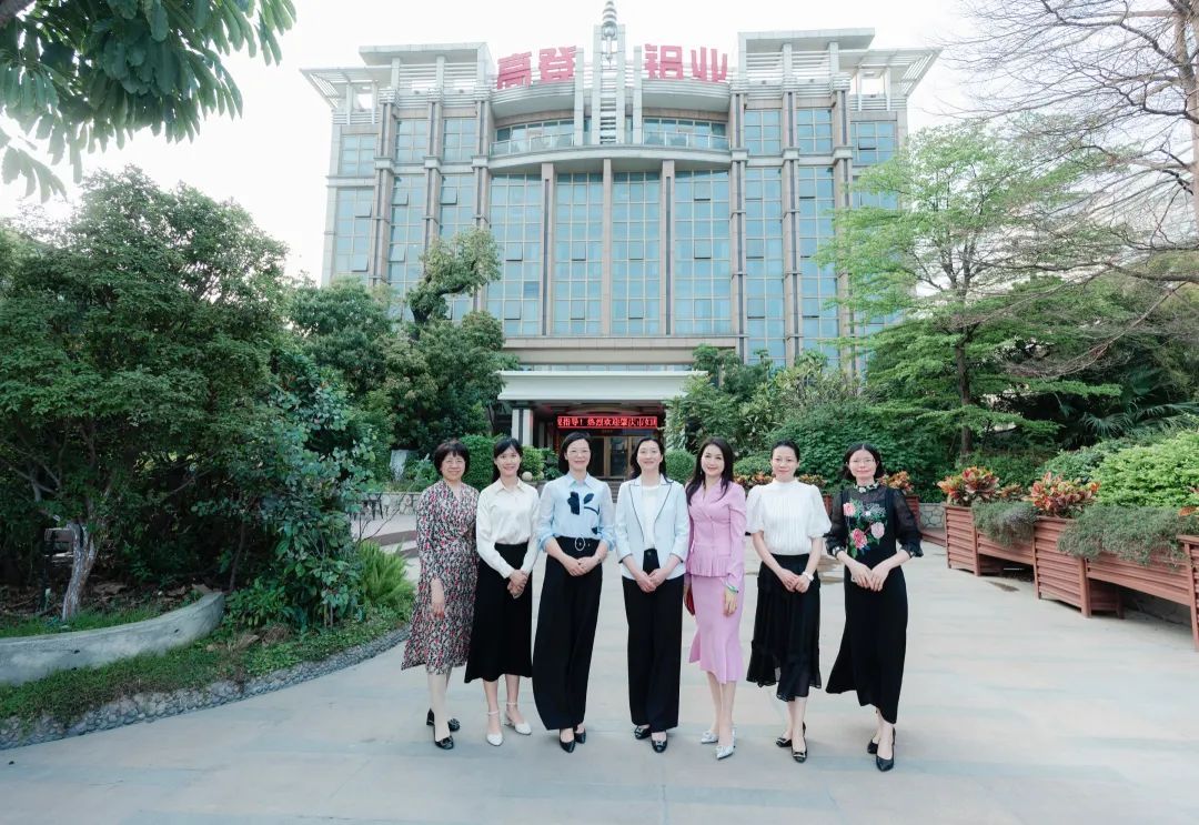 肇慶市婦聯主要領導一行到高登走訪調研，推動巾幗企業(yè)高質量發(fā)展