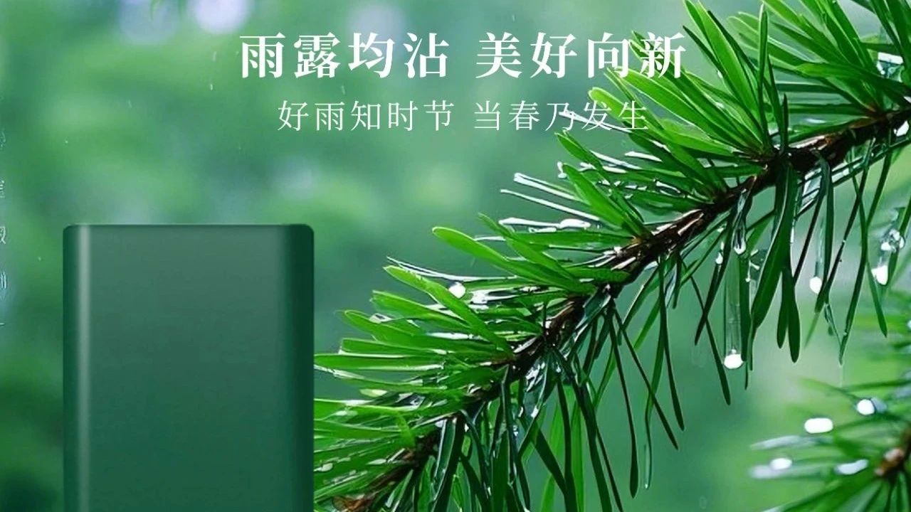 清明寄思，高登鋁材與您共守歲月靜好