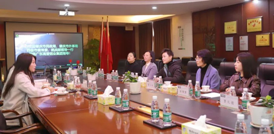 領(lǐng)導(dǎo)關(guān)懷 | 肇慶市民政局局長 張麗文、 肇慶外事局局長 鄒小玲、 四會市委常委、統(tǒng)戰(zhàn)部部長 蔡雪麗等一行領(lǐng)導(dǎo)蒞臨高登指導(dǎo)參觀