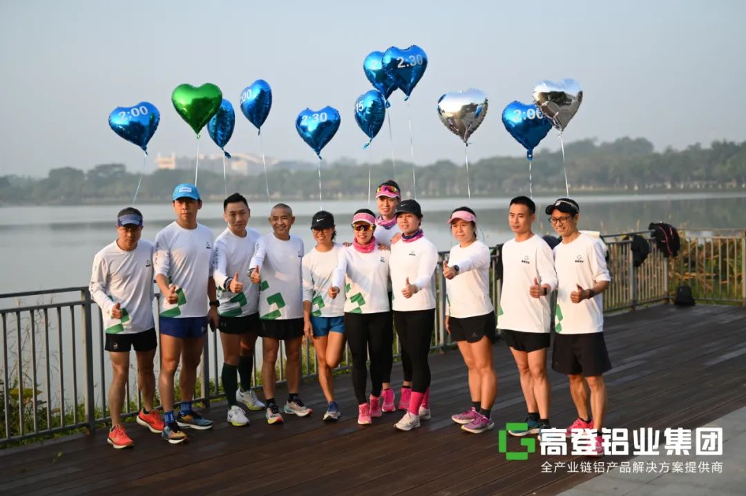 Golden Marathon